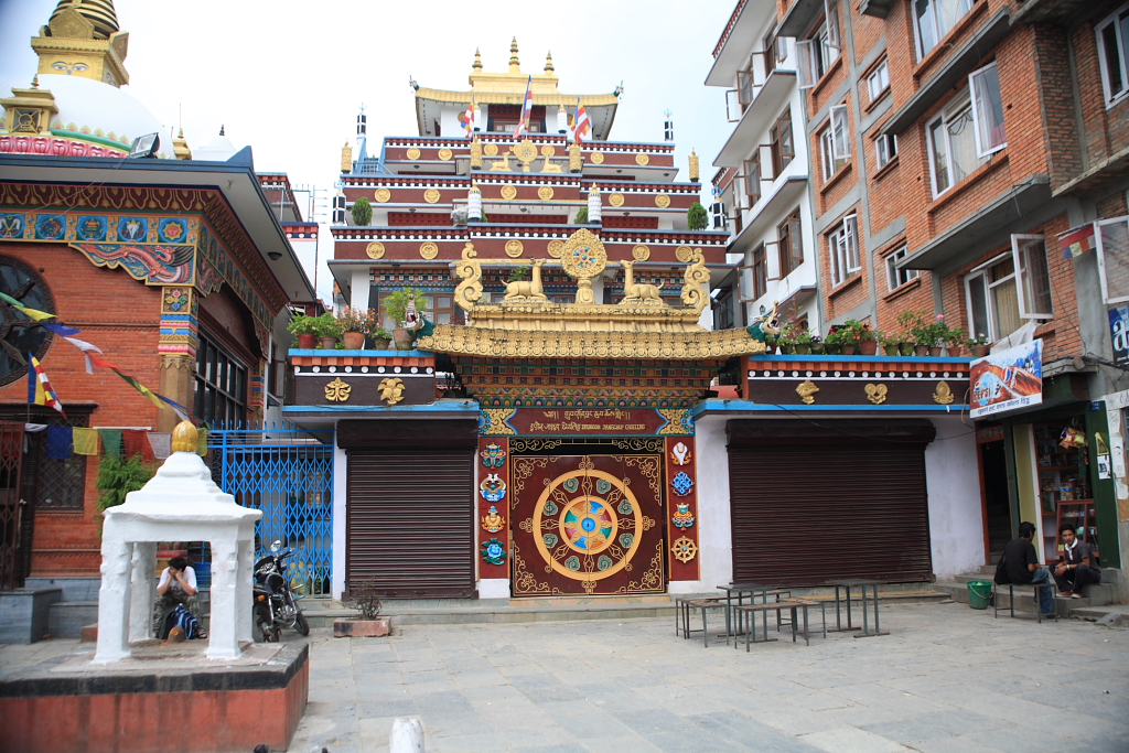 Kathesimbhu Temple Near Thamel